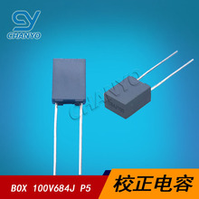 У����� 100V684J �h�� ���ڬF؛ 0.68UF 680NJ100