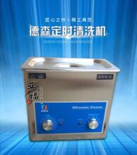 ��ɭ���p�^������ϴ�C ���y�~�Ʒ��ϴ ������Ĵ�𹤾�