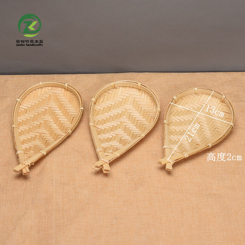 6813923254_221905724