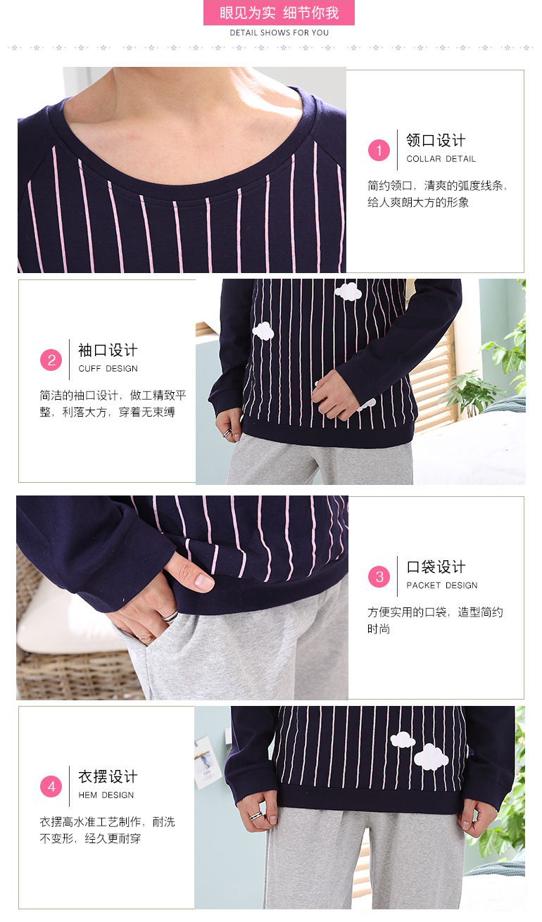 深蓝云朵 (3).jpg