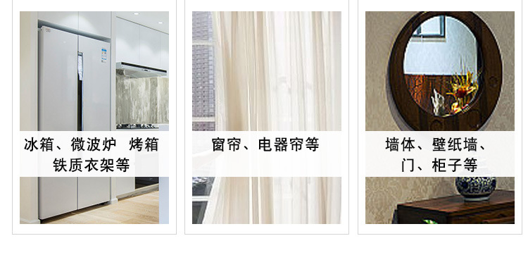 8CM仿真蝴蝶夜光蝴蝶