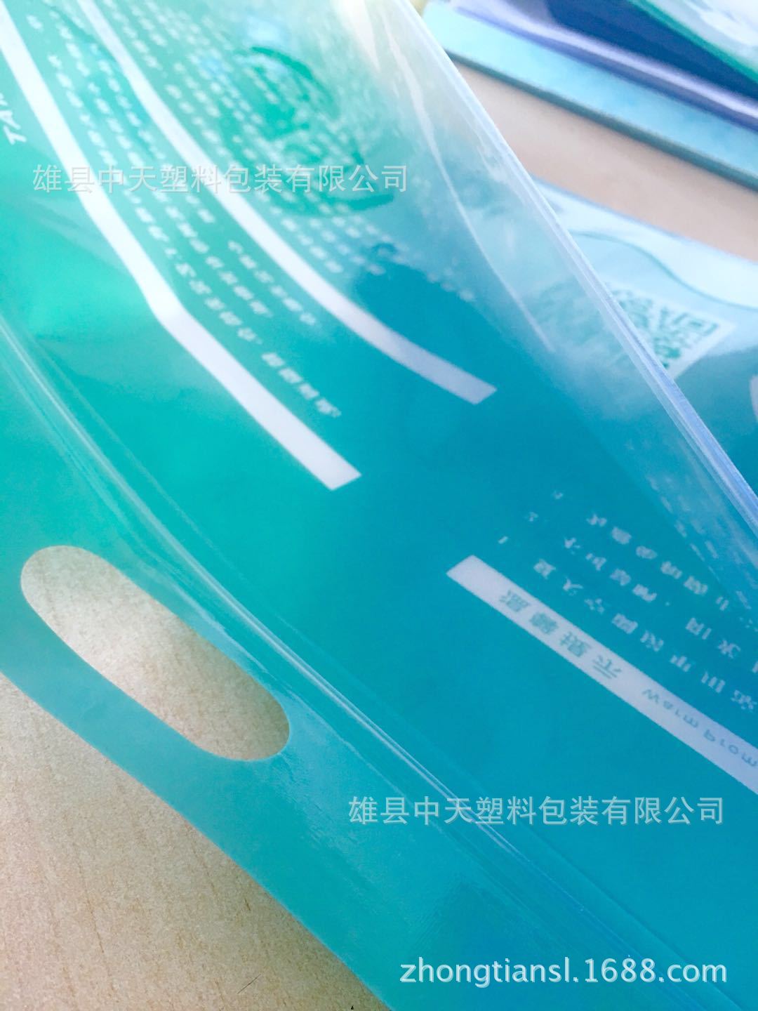 厂家生产 彩印复合包装袋 各种塑料抽真空袋 免费设计logo