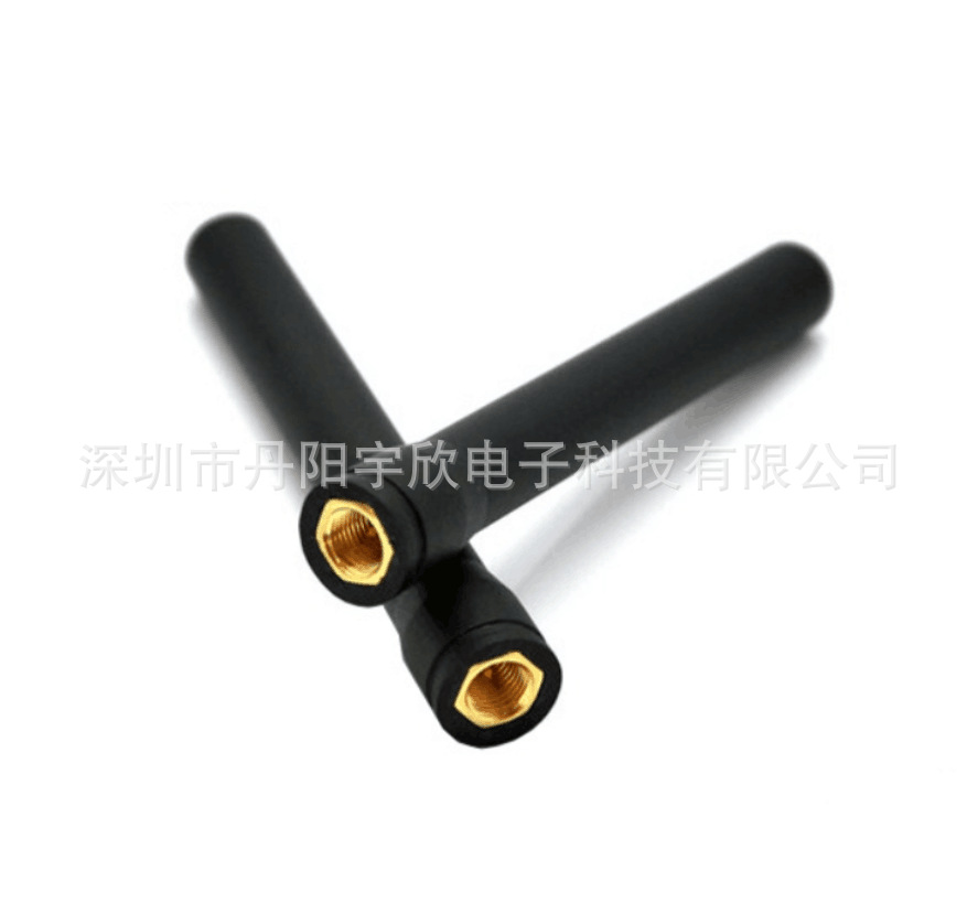 SMA外置1.5dBi高增益防水2G/3G &GSM/UMTS/WCDMA内六角胶套天线