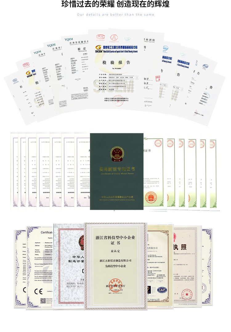 详情该_10.jpg