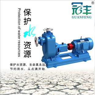 ���S�Ɵo�����������۱�80ZW40-16P���P��������͸��g��ĥ��ˮ��