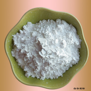 �F؛���l �p�����ʯ�� ұ����մɉT���ð׼� ���ʯ��