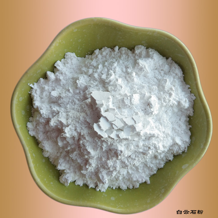 现货批发 轻烧白云石粉 冶金炼钢陶瓷涂料用白细 白云石粉