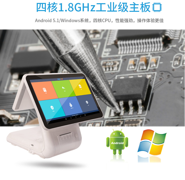 TPS650详情页（宣传版）_03