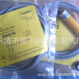 现货供应接近传感器BI5-S18-AZ3X/S97电感式传感器