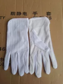 一次防护手套;通用手套;防静电手套