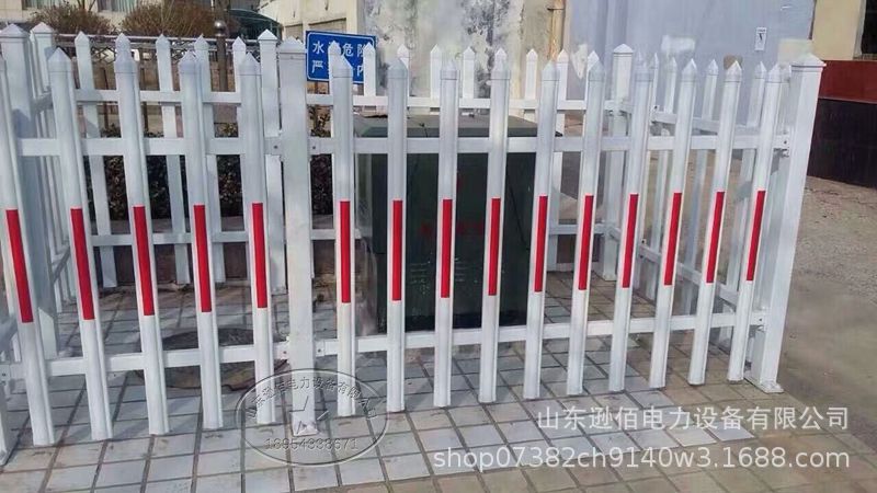 护栏