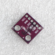 CJMCU-280P BMP280 BOSCH ��ѹ������ ��Сѹ�� �߶ȴ�����ģ��