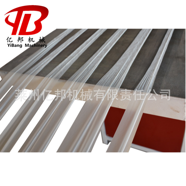 SJL莱州亿邦PP尼龙草丙捆扎绳包装绳打包绳挤出拉丝线