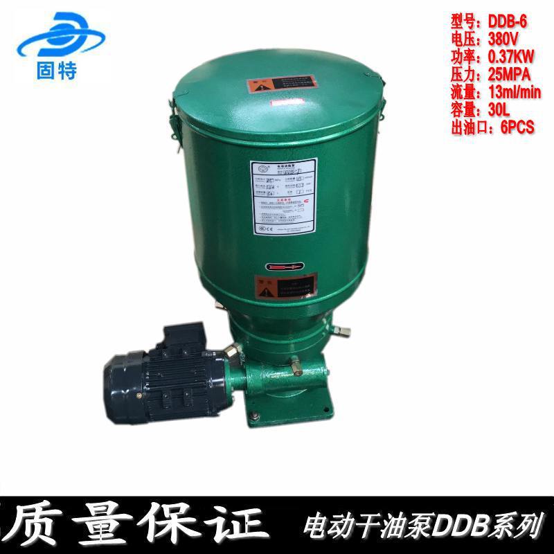 DDB-4-36混凝土搅拌站、建筑机械用多点电动油脂泵自吸自吸式
