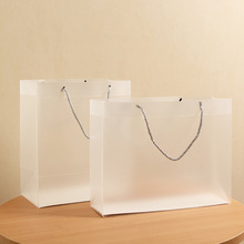 厂家现货PP塑料透明磨砂手提袋购物服装伴手礼礼品包装袋定 做