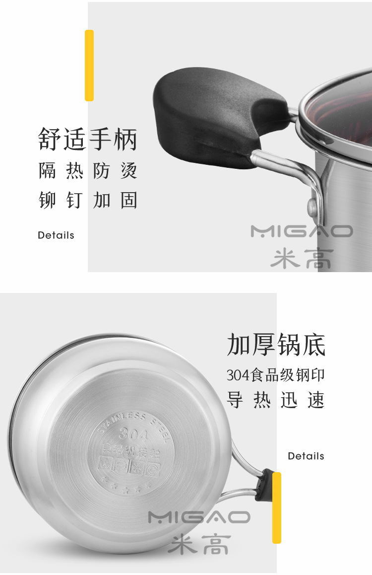 详情14.jpg