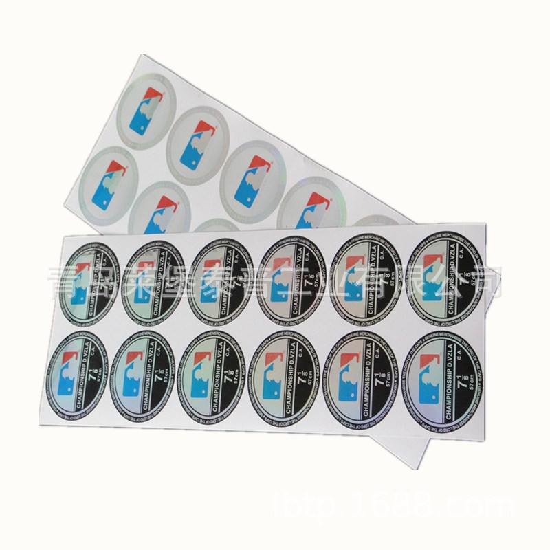 青岛订做PET不干胶标签纸 烫银签纸 防伪镭射标签印刷