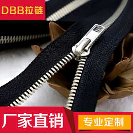 玉米牙金属拉链欧款牙细牙金属拉链 双点牙金属拉链 时尚高档服装