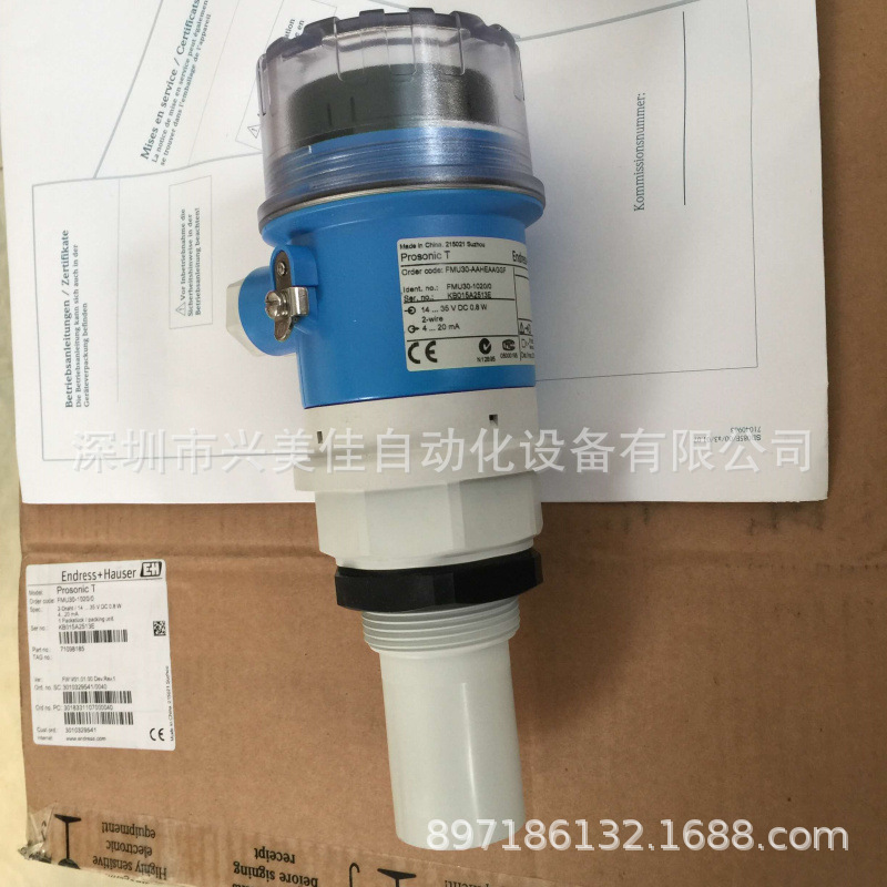 德国E+H超声波液位计FMU30-AAHEAAGGF全新原装