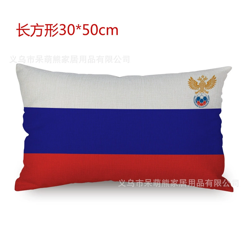 Футбольная подушка, чехол для подушки, диван, 2018, Россия, 32
