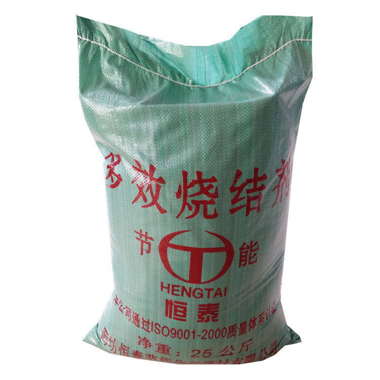 厂家供应镍铁烧结剂   铁矿烧结 脱磷降低返矿 廊坊品质保障