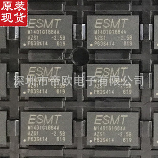 ԭ�b��ƷIC M14D1G1664A-2.5BG2S ���I�N��ESMTϵ�� �r�񃞻�