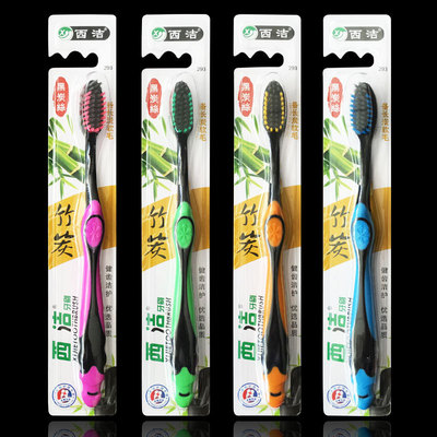 15[Independent 2 toothbrush wholesale Clouds Bamboo charcoal Charcoal Soft fur Toothbrush factory