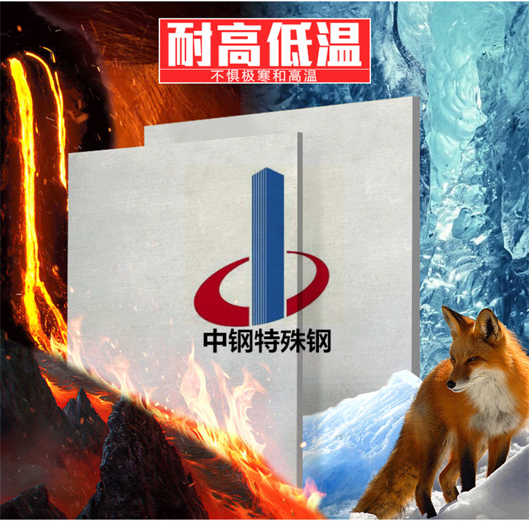 TC4钛合金棒 Ti6AL4V磨光钛棒