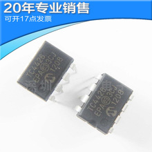 ȫTC4426EPA TC4426 DIP8 MCUƬC ic ֱ Ԫ