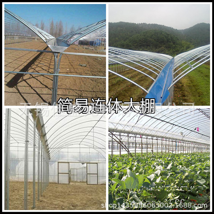 畅销农用连体连栋大棚单体花卉大棚骨架镀锌焊接钢管精密无缝钢管