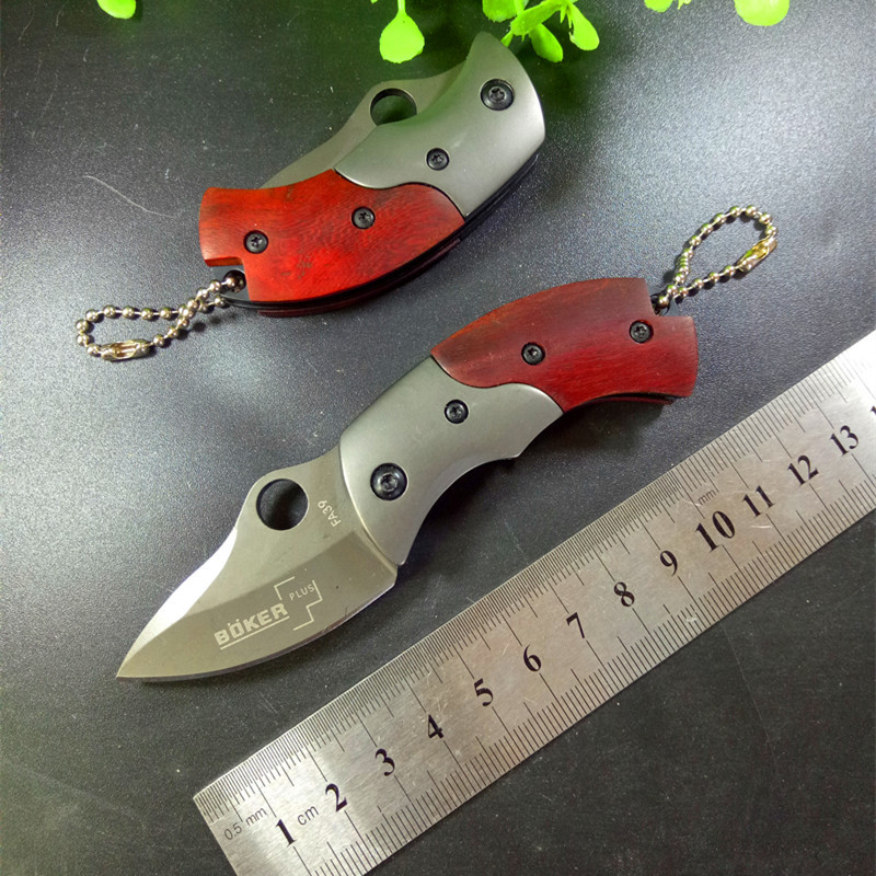 迷你户外折叠刀钥匙小刀多功能折刀随身携带防身刀具家用水果刀