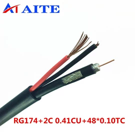 射频电缆;同轴电缆;通讯电缆