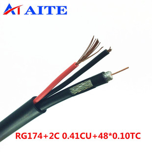 RG174+2C�Դҕ�l�O�ؽM�Ͼ�CCTV Siamese Coaxial Cableͬ�S��|