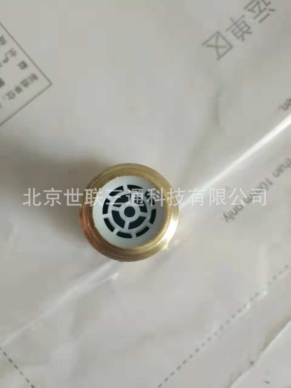 Válvula de drenaje de cobre de marca nacional Nelson 8819 válvula de drenaje de agua automática garantía de calidad gran ventaja