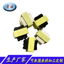 EE16ʽ3+3 6.5MH׃V늸оȦ