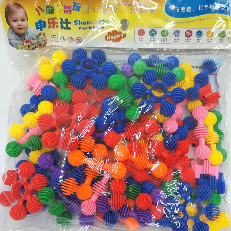 4541430614_216308538_副本