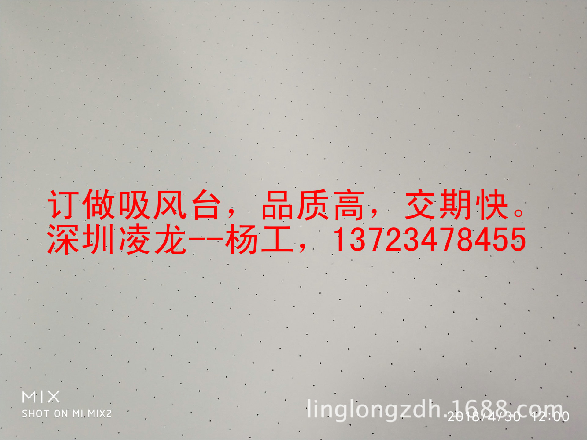 ����̨ ӡˢ�������������̨ ����ƽ̨ ����̨ ��ӡ������̨����