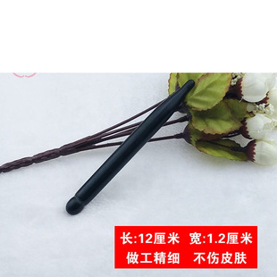 ��ʯ����� ��ʯ��Ħ�cѨ�P ��ʯ�P