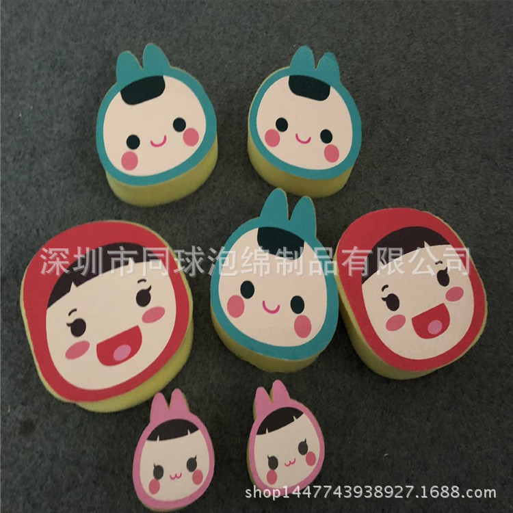 贴纸EVA海绵包装盒 手饰用转印logo泡绵内衬成型东莞工厂