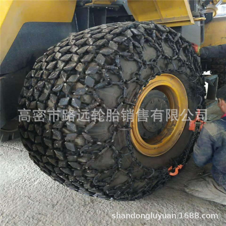 装载机保护链 装载机 矿山保护链