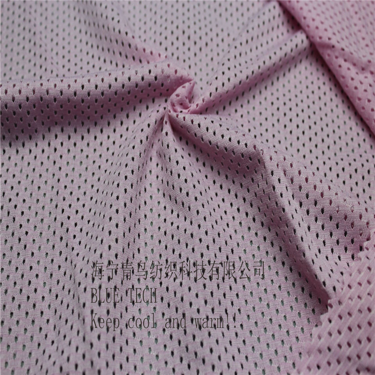 T小网孔鸟眼布 涤氨弹力小孔提花莱卡 T恤男士内裤弹力网孔布