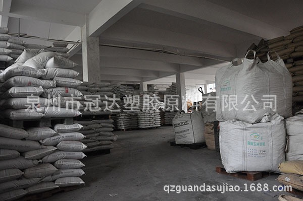 江苏盐城厂家直销 pe再生料 塑料注塑级 pe高压吹膜 料塑料颗粒