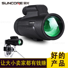 【跨境新品】SUNCORE舜光私模10X42单筒望远镜高倍高清大口径大