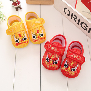 Baby Tiger head shoes 100-day-old soft-soled  photos shooting shoes toddlers cloth shoes Handmade cotton Chinese folk embroidered shoes