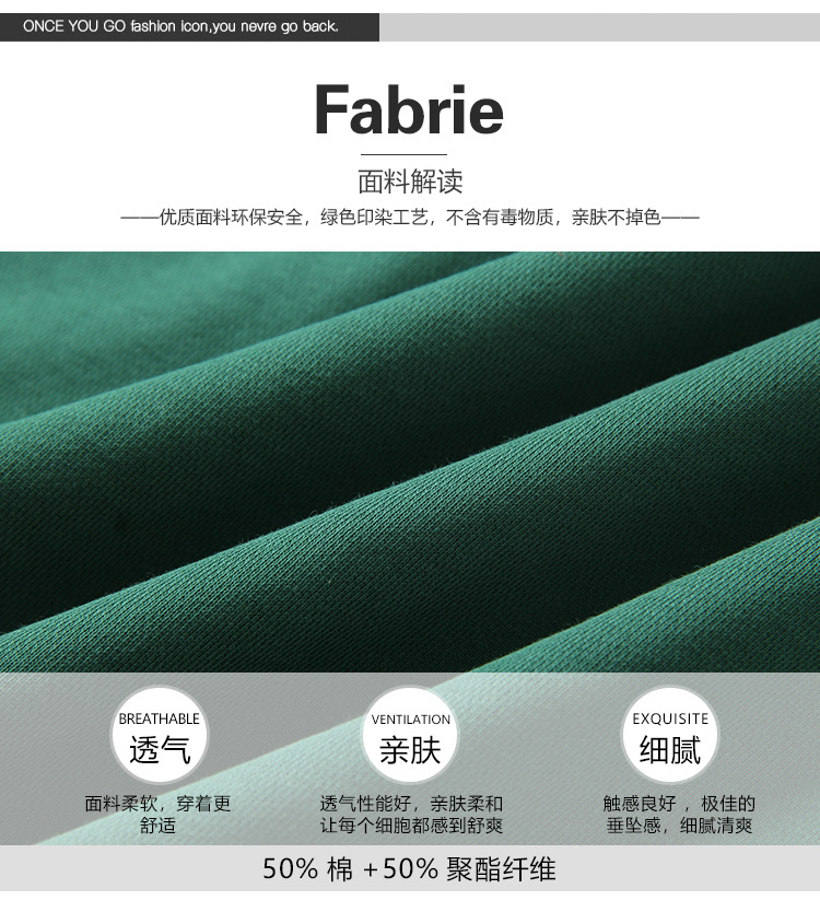 Costume femme en Coton - Ref 3334757 Image 11