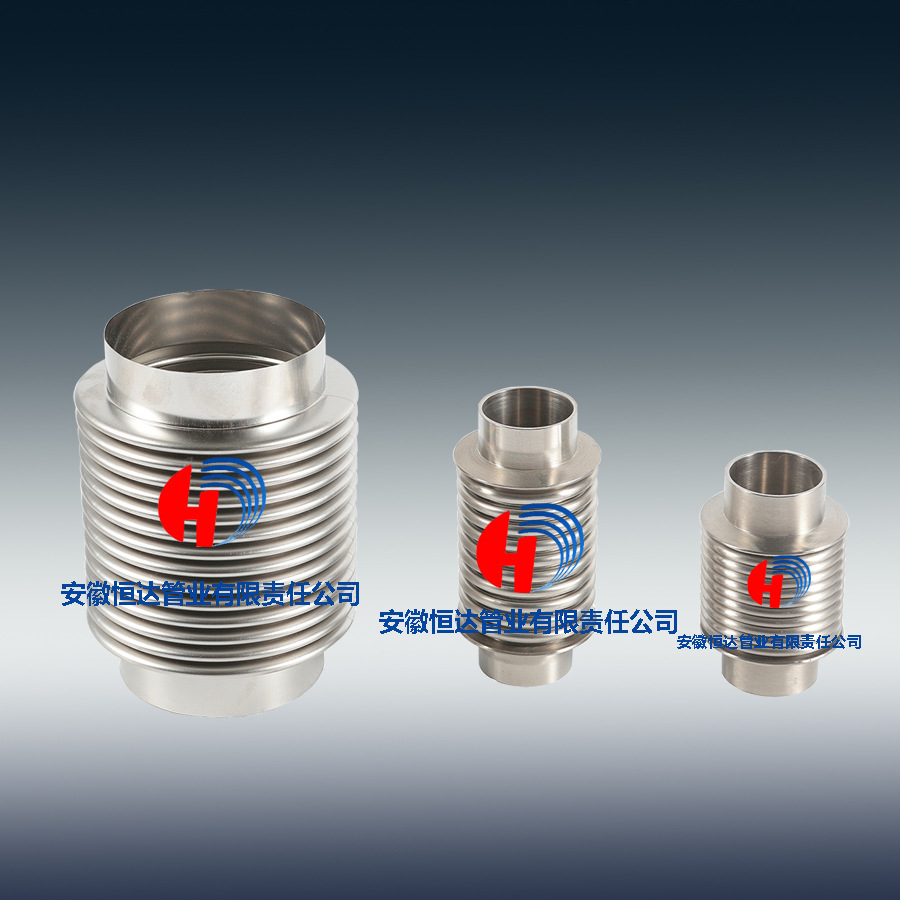 恒达厂家定制304不锈钢CF63/100/160真空波纹管0.3厚CF法兰波纹管-阿里巴巴