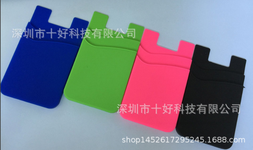 4351371885_1402546168