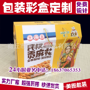 �S�Ҷ���/�ߙ���b��/���ؕ�黨�YƷ��/���������خa