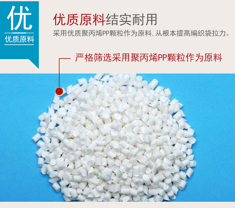 白色详情_11.jpg