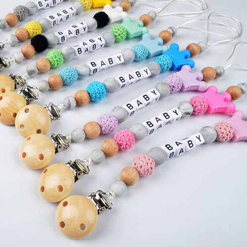Baby and maternity supplies, baby teether chain, anti-drop chain, anti-drop clip, customizable